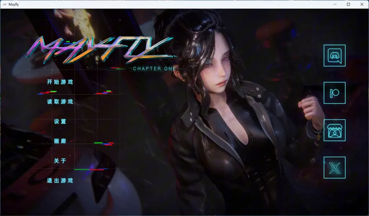 【PC＋安卓版】蜉蝣EP2重制版